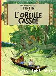 Les aventures de Tintin